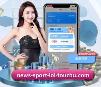 更流畅的观赛体验配套服务